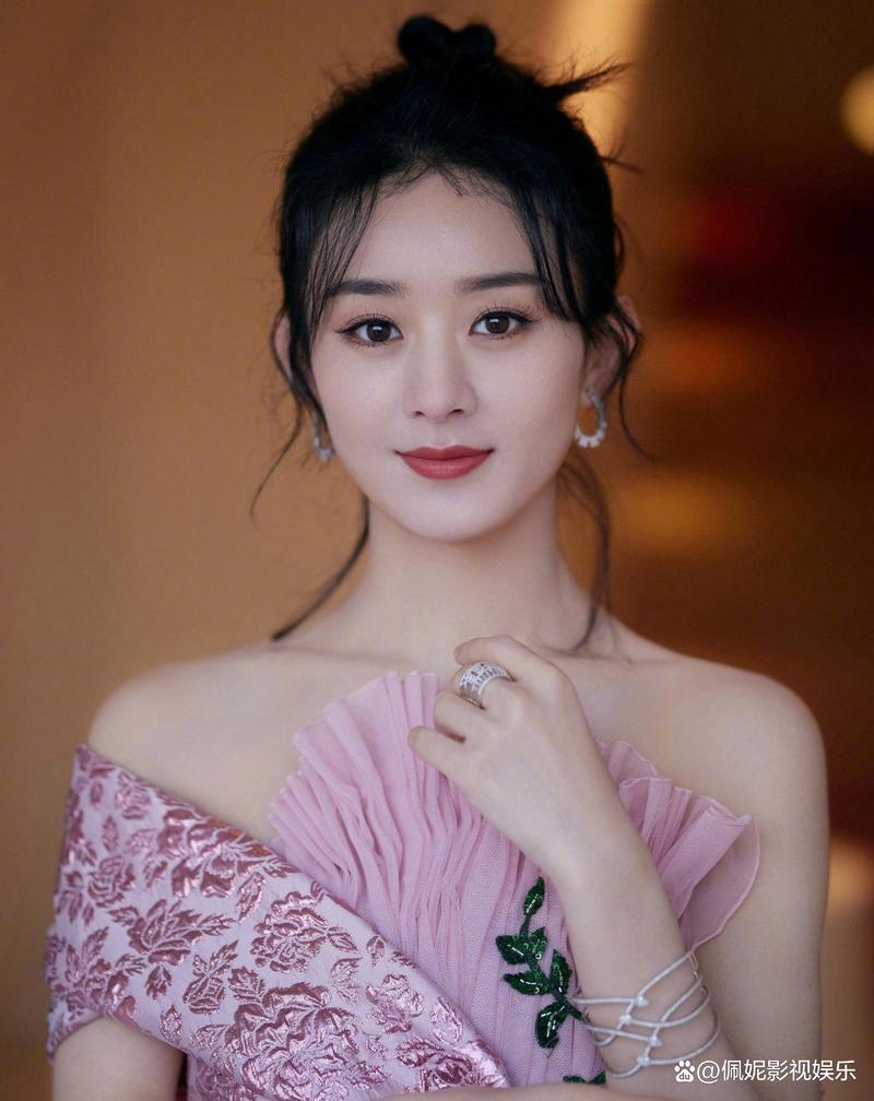 杨紫